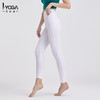 IYOGA瑜伽九分裤运动健身日常休闲居家显身材吸湿排汗透气速干高腰提臀K9-060 商品缩略图6