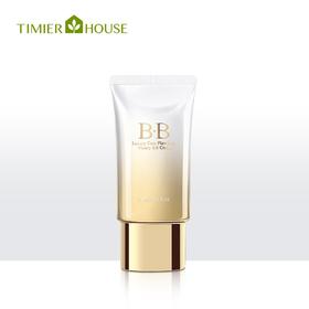 【预计12.20发】婷美小屋 奢养遮瑕BB粉霜/128