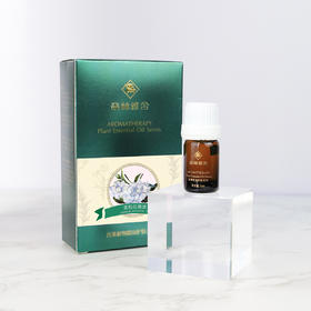 森林雅舍-茉莉花精油5mL