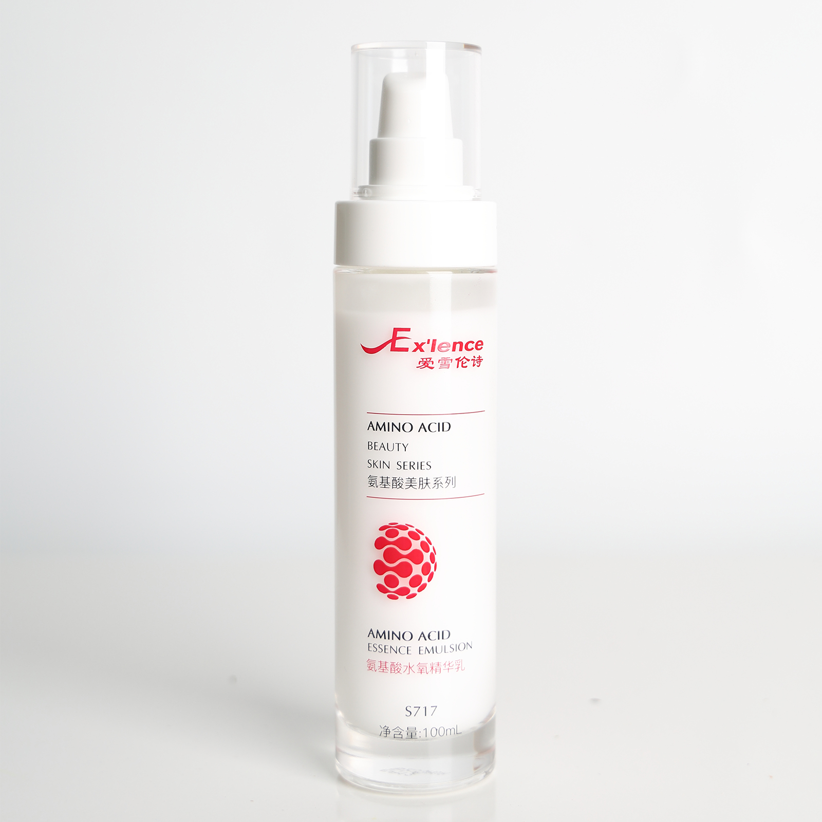 爱雪伦诗-氨基酸水氧精华乳100mL