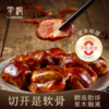 【农家土猪腊肉 手工制作】罗洞 烟熏腊排骨香肠 商品缩略图0