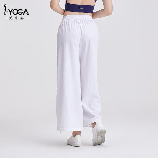 IYOGA宽松透气跑步健身束脚长休闲裤 KS-007 商品图8