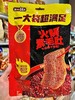 盐津铺子火锅素毛肚（香辣+麻辣）200g 商品缩略图0