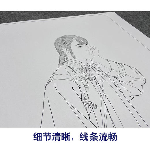 【大彩图】何家英工笔画白描底稿《独坐黄昏后》高清打印稿人物线稿ZV19 商品图4