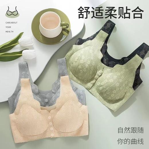 【五色可选！第二件0元！！！】柔软贴肤，唤醒舒适自在。轻薄设计，入衣无痕。中老年妈妈的优选，前开扣内衣。给你全方位呵护的无钢圈文胸。尽享舒适裸感，哺乳胸罩，贴心保护妈妈与宝宝的温暖时光！ 商品图1