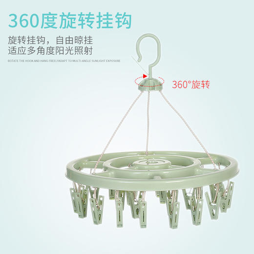 【多功能晾晒夹！自由晾挂】圆形袜子夹防风挂式，衣架多夹晒衣架家用塑料衣物，结实耐用 防风挂钩，加固圆盘 承重性好 商品图2