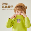 【加绒】【MQDmini】【80-130】男童秋冬加绒打底衫半高领保暖上衣 商品缩略图5