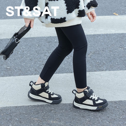 【童鞋】星期六时尚拼色魔术贴休闲鞋SS34198L90 商品图5