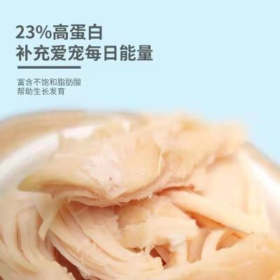 【精选零食】麦斯蒂水煮鸡胸肉40g猫咪狗狗零食两款随机发货 商品图2