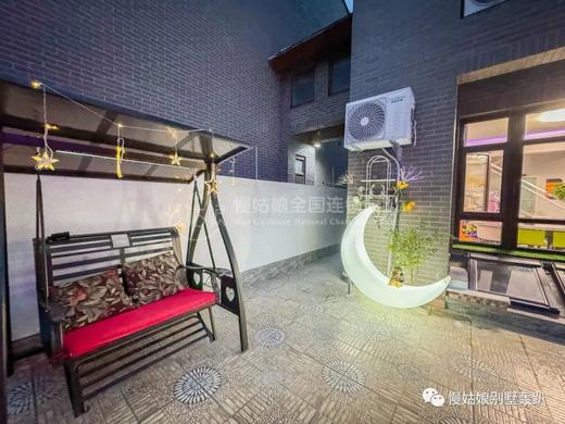 天津市慢姑娘良缘居别墅轰趴 商品图14