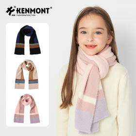 卡蒙秋冬条纹拼色儿童围巾
