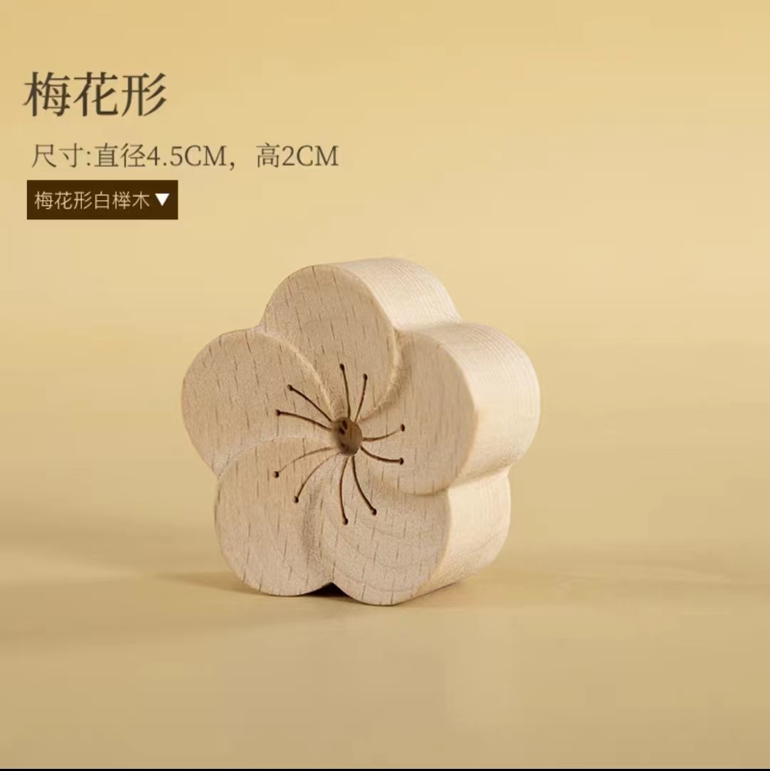 梅花扩香木