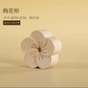 梅花扩香木 商品缩略图0