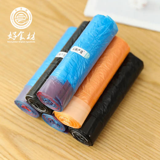 CY-抽绳式垃圾袋75只装（15只*5卷） 商品图1