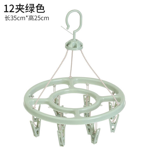【多功能晾晒夹！自由晾挂】圆形袜子夹防风挂式，衣架多夹晒衣架家用塑料衣物，结实耐用 防风挂钩，加固圆盘 承重性好 商品图5
