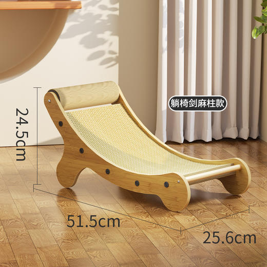 【猫躺椅！可抓可玩可休憩】不掉屑圆形猫咪窝，麻绳剑麻盆猫抓板猫窝，兼备颜值与实用，四季通用 安装便携 清洗方便 肆意磨爪 商品图5