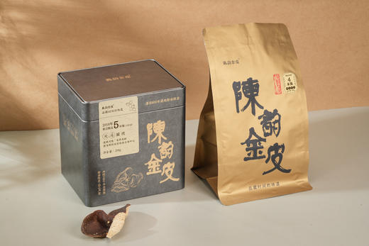 陈韵金皮丨2018年新会天马庄园圈枝大红皮200g 商品图1