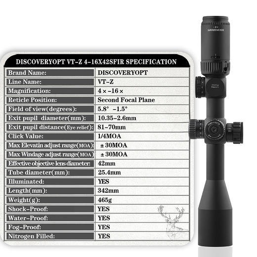 发现者VT-Z 4-16X42SFIR 商品图2