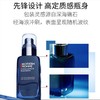 碧欧泉男士御尊精华抗老精华液A醇玻色因紧致淡纹50ml 商品缩略图3