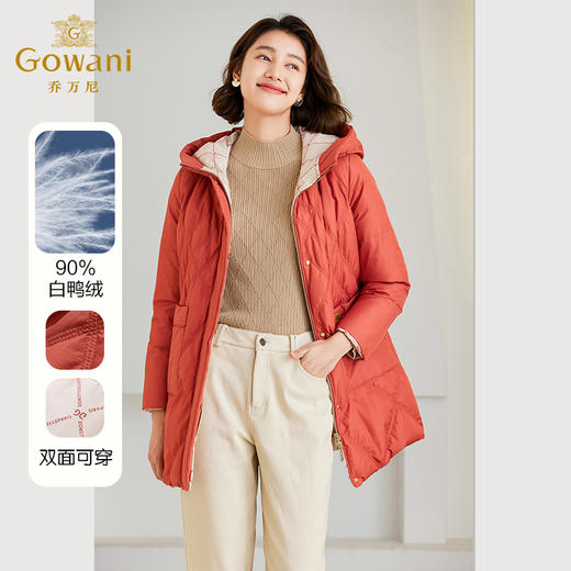 乔万尼冬季新款羽绒服双面穿中长款ET4T989 商品图3