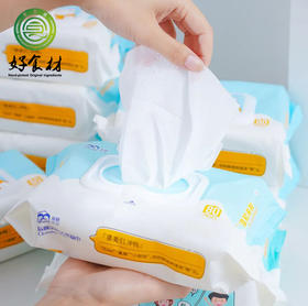 CY-消毒湿巾亲肤洁柔湿巾80抽*4包