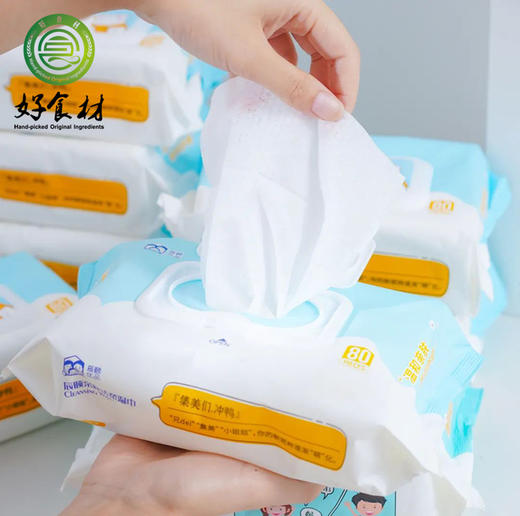 CY-消毒湿巾亲肤洁柔湿巾80抽*4包 商品图0