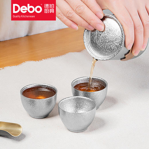 Debo德铂恒盏纯钛旅行泡茶套装 商品图2