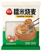 三全糯米烧麦900g 商品缩略图0