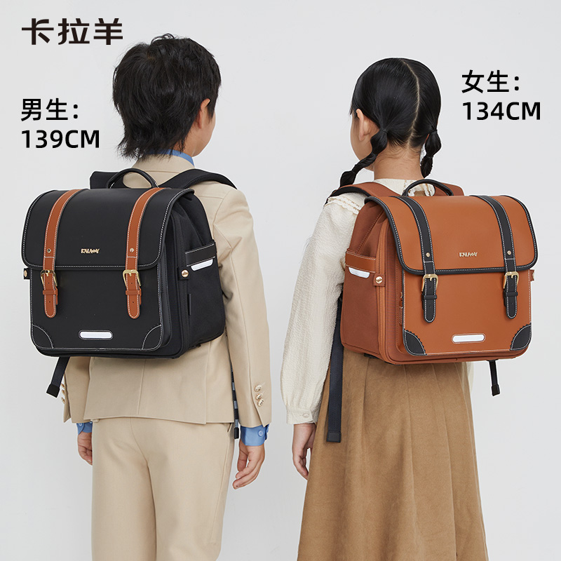 卡拉羊18L/20L小学生1-3-6年级安全气囊减负护脊立体书包 天鹅堡CX2194+CX2662