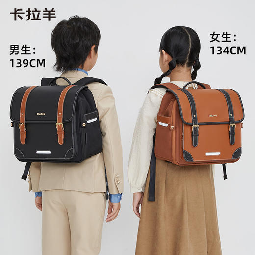 卡拉羊18L/20L小学生1-3-6年级安全气囊减负护脊立体书包 天鹅堡CX2194+CX2662 商品图0