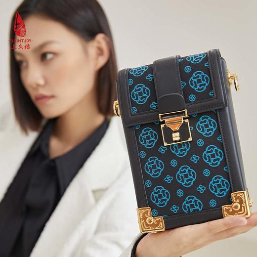 SAINTJOY/上久楷 宋锦斜背包 上久福钱 BWS23B0701 商品图11