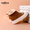Safiya/索菲娅2023冬季新款加绒保暖松糕厚底百搭休闲短靴雪地靴 SF3411A403 商品缩略图6