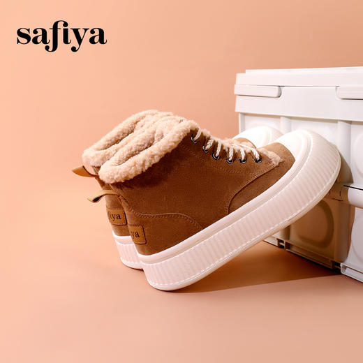 Safiya/索菲娅2023冬季新款加绒保暖松糕厚底百搭休闲短靴雪地靴 SF3411A403 商品图6