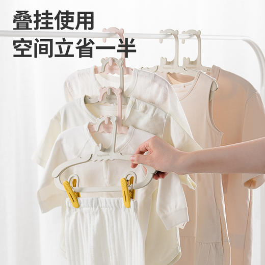 【儿童晒衣架！宝妈力荐】 婴儿宝宝多功能可伸缩衣架，从小到大。带裤夹小衣架新生儿衣撑子，智能伸缩，轻松收纳，叠加收纳，更省空间 商品图1