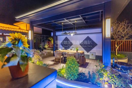 临沂慢姑娘偶寓永朋别墅轰趴 商品图3