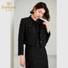 乔万尼小香风外套冬季新款绵羊毛精致高级感法式ET4B885 商品缩略图2