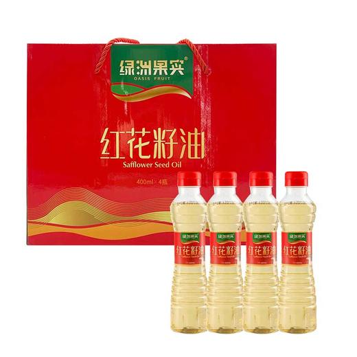 【绿洲果实】400毫升 红花籽油 *4 礼盒 商品图7