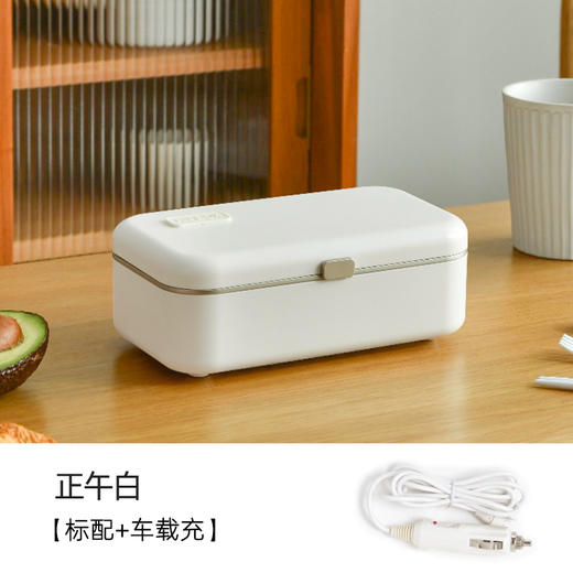 【适盒电热饭盒】可插电免注水保温加热便当盒上班族带饭菜自热电饭盒 商品图1