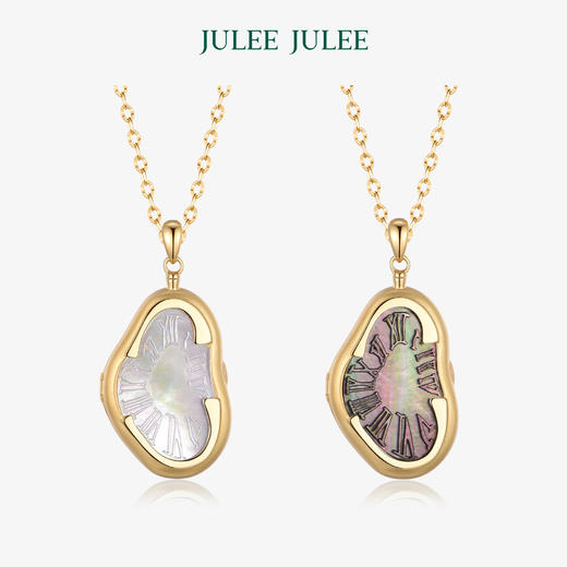 【达利】相片盒 JULEE JULEE茱俪珠宝 18K黄金母贝相片盒吊坠 商品图1