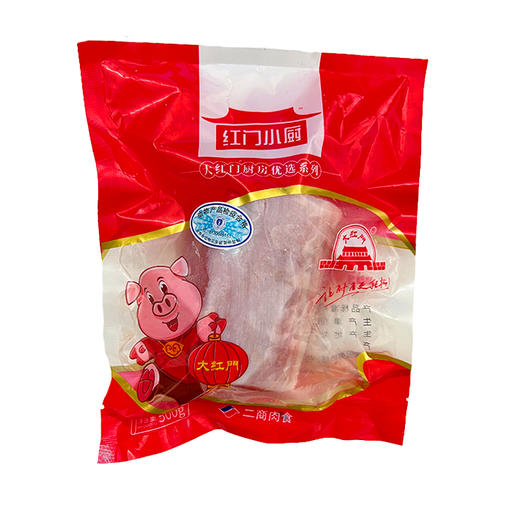 蒲城大红门精加工：鲜3号肉（通脊）5公斤（红门小厨） 商品图2