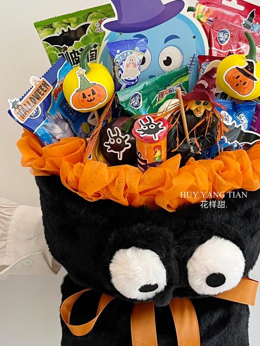 万圣节限定 大眼怪 · 零食抱抱花束（装饰卡片、贴纸等随机搭配） 商品图2