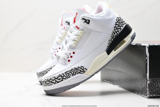 耐克乔丹Air Jordan 3 Retro复古运动篮球鞋CX9246-102男女鞋 商品图7