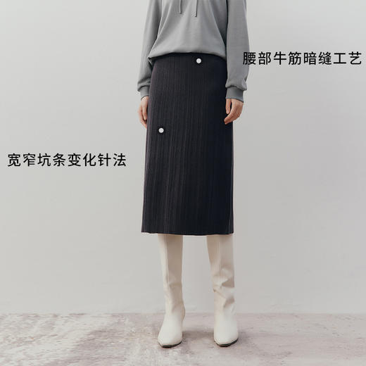 【商场同款】麦檬冬半身裙5DA343681 商品图2