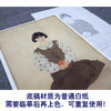【大彩图】何家英工笔画白描底稿《红苹果》临摹勾线人物线稿ZV15 商品缩略图3