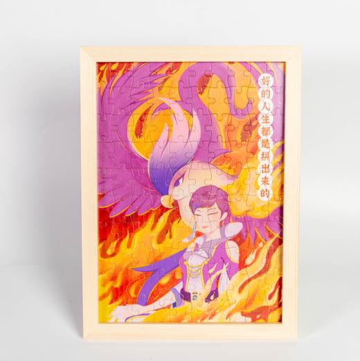 德芬老师二次元形象拼图礼盒 25cm*35cm【自有品牌】 商品图4