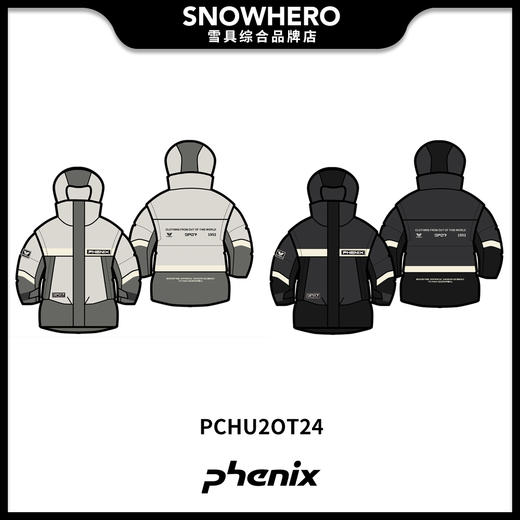 2324 PHENIX PCHU2OT24 羽绒服 商品图0