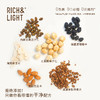 【水果麦片】RICH&LIGHT 烘焙麦片 好多莓莓 /海盐榛子可可/抹茶红豆无花果 300g 商品缩略图6