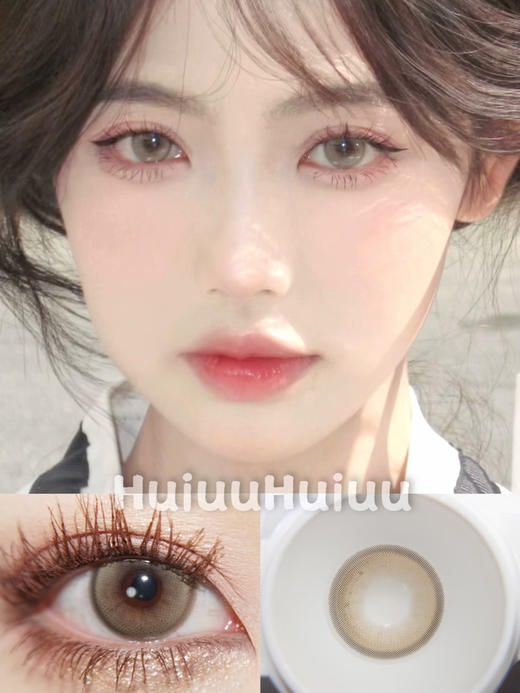 【中直径】Wonderis - 龙井啵啵 -14.2mm【半年抛 0-1000度 无525/575】 商品图0