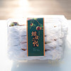 超脆甜！沾化短枝二代冬枣礼盒 中通快递 商品缩略图6
