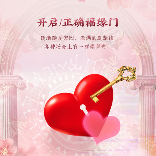 灵机吉品 讨喜狐狸粉晶挂饰 粉水晶单身男女后视镜挂件 商品图1